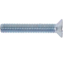 Потайной винт КРЕП-КОМП цинк DIN965 5х30 6000шт вп530