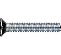 Потайной винт КРЕП-КОМП цинк DIN965 6х55 2000шт вп655