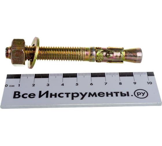 Клиновой анкер КРЕП-КОМП 12х100 50шт ак12100