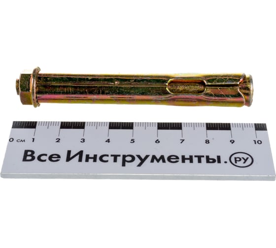 Анкерный болт с гайкой КРЕП-КОМП 14х100 20шт аг14100