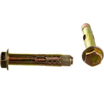 Анкер болт КРЕП-КОМП с болтом м10 12х65 30 шт аб1265