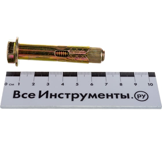 Анкер болт КРЕП-КОМП с болтом м10 12х65 30 шт аб1265