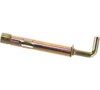 Анкер костыль КРЕП-КОМП 20х130 20шт акл20130