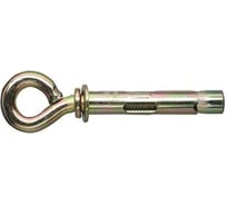 Анкер с кольцом КРЕП-КОМП м6 8х80 50шт ако880