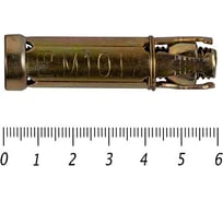 Анкер усиленного распирания КРЕП-КОМП м10 16х60 40шт ав10