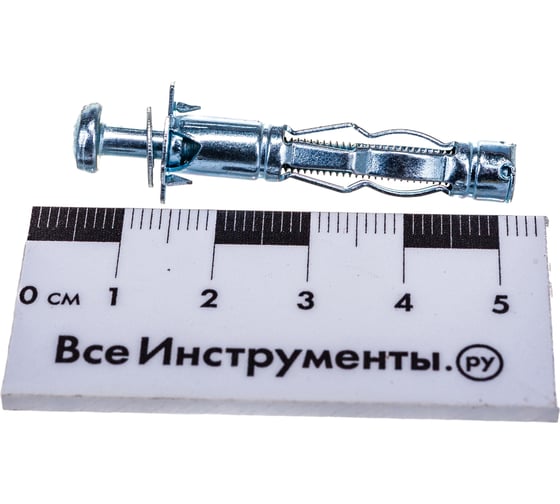 Металлический дюбель КРЕП-КОМП МОЛЛИ 4х38 100шт мл438