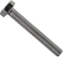 Болт Госкреп DIN933, М8x65 25 кг 9990106394
