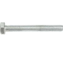 Болт Госкреп DIN933, М6x50 25 кг 9990106376
