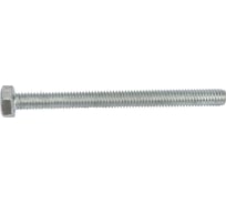 Болт Госкреп DIN933, М6x70 25 кг 9990106367