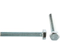 Болт Госкреп DIN933, М6x45 25 кг 9990106433