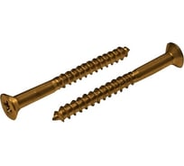 Шуруп ЦКИ DIN 7997, 4.5x35 мм, лат., 25 шт. 831