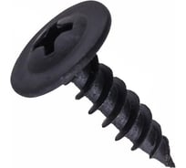 Саморез с прессшайбой по металлу ЦКИ 4.2x65 остроконечный, ЦЧ, профи, PH2, 25 шт. 43957