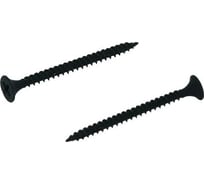 Саморез гипсокартон-металл ЦКИ 3.5x41 мм, фосфатированный, 500 шт. 42948