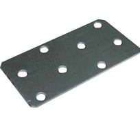 Прямая перфорированная пластитна ЦКИ 40x400x2, отверстия одинакового диаметра, цинк, 5 шт. 6984