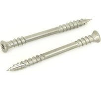 Саморез для террас INFIX потайной, 5x50 мм, A2, TX25, 25 шт. 33526