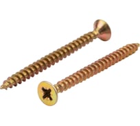 Саморез КРУТ 3,5x45 универсальный, желтый, 14 кг (6500 шт.) 4687202907380
