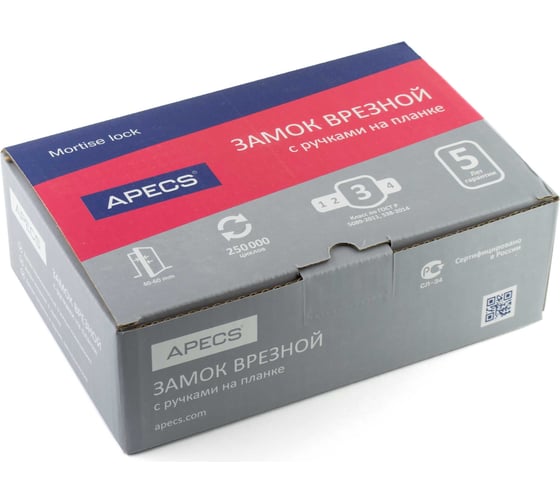 Врезной замок APECS 1223/60-G 15577