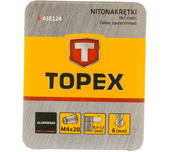 Заклепки M4 (4.1 мм; 20 шт.) TOPEX 43E124