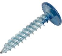 Саморезы с прессшайбой по листовому металлу до 0,9 мм Зубр RAL-5005 PH2 4,2х25 мм 400шт 300191-42-025-5005