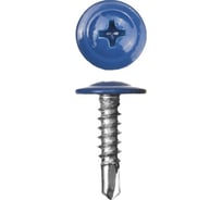 Саморезы с прессшайбой и сверлом по листовому металлу до 2мм Зубр RAL-5005 PH2 4,2х19мм 450шт 300211-42-019-5005