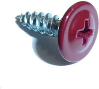 Саморезы с прессшайбой по листовому металлу до 0,9 мм Зубр RAL-3005 PH2 4,2х19 мм 450шт 300191-42-019-3005