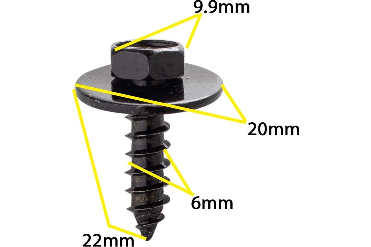 клипса металл автомобильная автокрепеж. стенд для клипс автомобильных. автокрепеж для vag 10 шт 3b9867289 крепавто m2201. выкладка автокрепежа склад. крепавто автокрепеж.