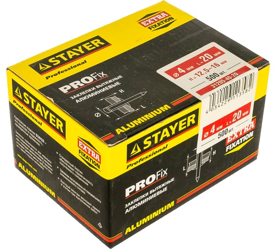 Заклепки алюминиевые (4,0 х 20 мм; 500 шт.) "PROFIX" STAYER 31205-40-20