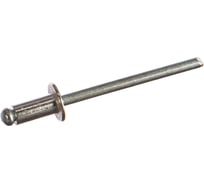 Заклепки алюминиевые (4,0 мм х 8 мм) 30 шт. "ЭКСПЕРТ" Зубр 31300-40-08