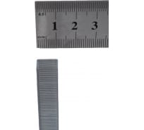 Скобы для степлеров (тип 53; 10мм) Vira 810410