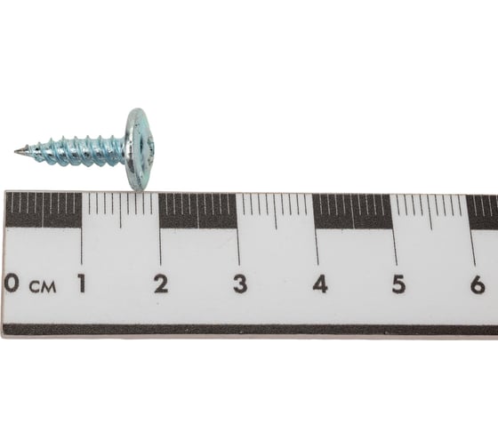 Саморезы КРУТ 4.2x16 мм, прессшайба, остриё, 1 кг, 510 шт. 4687203297558