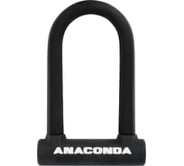 Навесной замок с креплением на раму Авангард ANACONDA Т608 BLACK силикон, всепогодный 14853