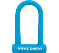 Навесной замок с креплением на раму Авангард ANACONDA Т608 BLUE силикон, всепогодный 14851