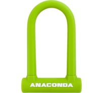 Навесной замок с креплением на раму Авангард ANACONDA Т608 GREEN силикон, всепогодный 14854