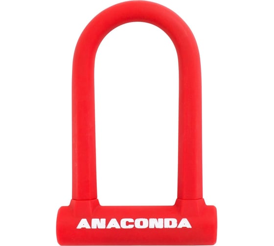 Навесной замок с креплением на раму Авангард ANACONDA Т608 RED силикон, всепогодный 14852