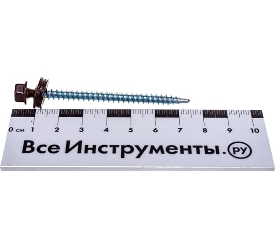 Кровельный саморез Kenner 4,8х70 RAL8017 тёмно-коричневый 100шт ск708017ф