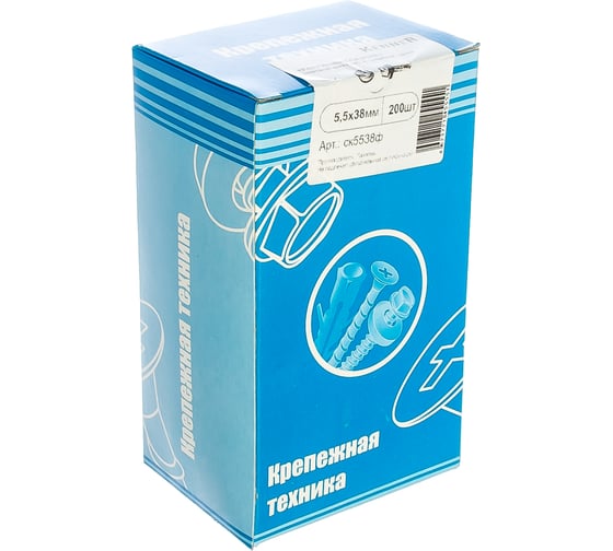 Кровельный саморез с шайбой EPDM Kenner цинк 5,5х38 200шт ск5538ф