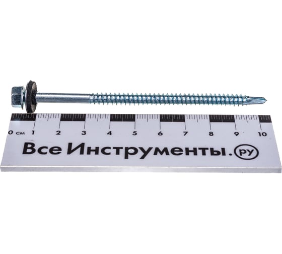 Кровельный саморез с шайбой EPDM КРЕП-КОМП цинк 5,5х102 50шт ск55102ф
