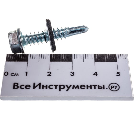Кровельный саморез с шайбой EPDM КРЕП-КОМП цинк 6,3х32 150шт ск6332ф