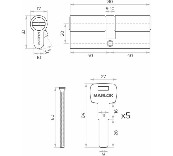 Латунный цилиндр Marlok ЦМ 80(40/40)-5к, перфорированный ключ/ключ, CP (хром) 017543