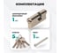 Латунный цилиндр Marlok ЦМ 80(30/50)-5к, перфорированный ключ/ключ, CP (хром) 019192 7