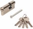 Латунный цилиндр Marlok ЦМ 80(30/50)-5к, перфорированный ключ/ключ, CP (хром) 019192 1