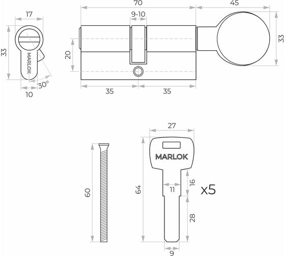 Латунный цилиндр Marlok ЦМВ 70(35/35)-5к, перфорированный ключ/вертушка, PB (золото) 036997