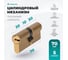 Латунный цилиндр Marlok ЦМ 70(35/35)-5к, перфорированный ключ/ключ, PB (золото) 017757 3