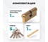 Латунный цилиндр Marlok ЦМ 70(35/35)-5к, перфорированный ключ/ключ, PB (золото) 017757 7