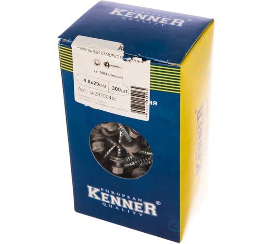 Кровельный саморез Kenner 4,8х29 RAL7004 серый 300шт ск297004ф