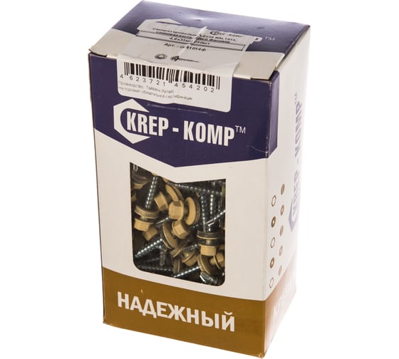 Кровельный саморез Kenner 4,8х35 RAL1014 слоновая кость 250шт ск351014ф