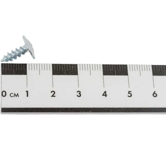Саморез Госкреп ПШ 4,2х13 10000 шт. КР.193687
