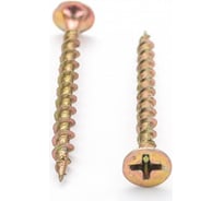 Саморез Госкреп ГД желтый цинк 4,2x75 2600 шт. 9990054467