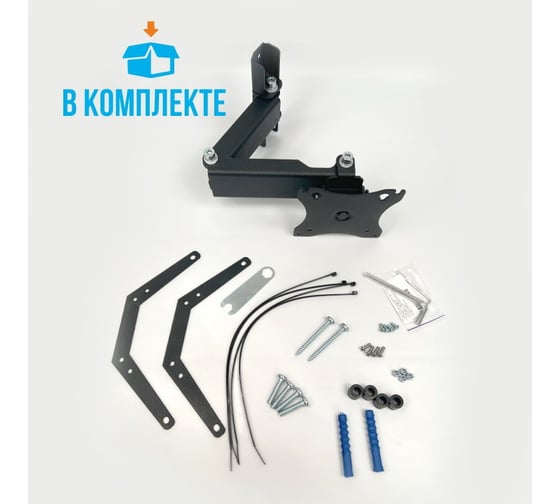 Кронштейн для ТВ Pro Legend 0, 2 колена, Vesa 75-200, до 43`, до 10 кг К-541