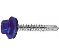 Кровельный саморез Kenner 4,8х51 RAL5010 синий 2000шт ск515010